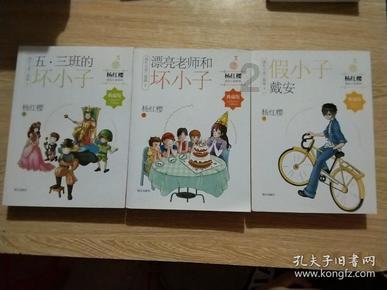 轩辕剑5